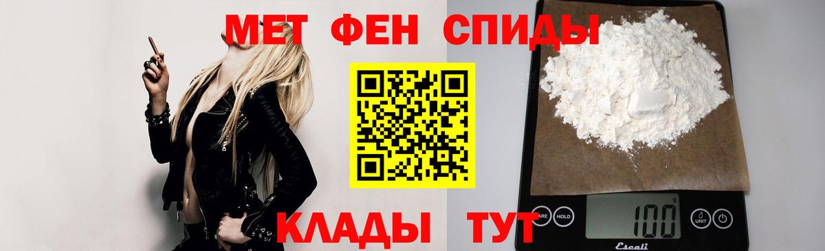 АМФ Premium Сертолово