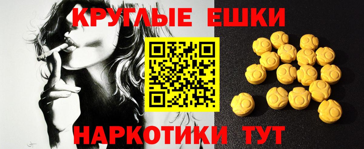 Ecstasy Cube Сертолово