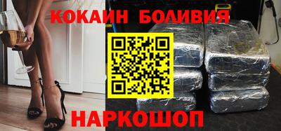 круглые Рузаевка