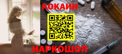 круглые Рузаевка