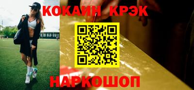 круглые Рузаевка