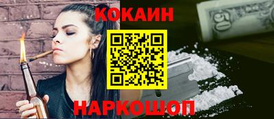 круглые Рузаевка
