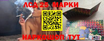 круглые Рузаевка