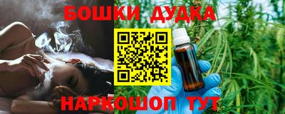 прущий лед Рязань