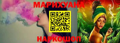 круглые Рузаевка