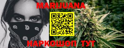 прущий лед Рязань