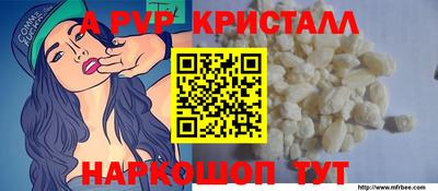 круглые Рузаевка