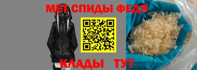 круглые Рузаевка