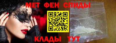 прущий лед Рязань
