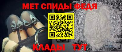 круглые Рузаевка