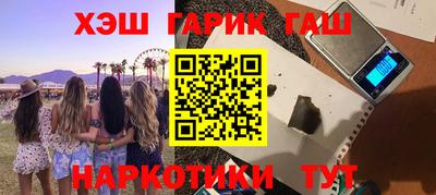прущий лед Рязань