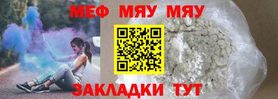 прущая мука Свободный