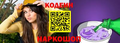 круглые Рузаевка